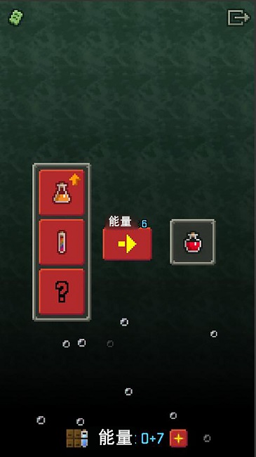 地牢逃亡官方版