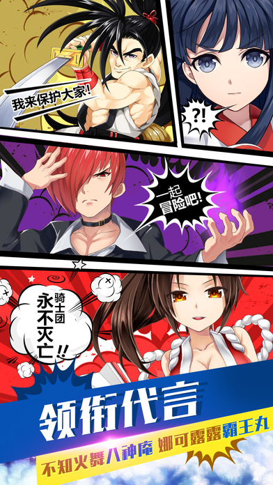 如果的世界小米版