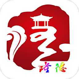 水墨隆德客户端