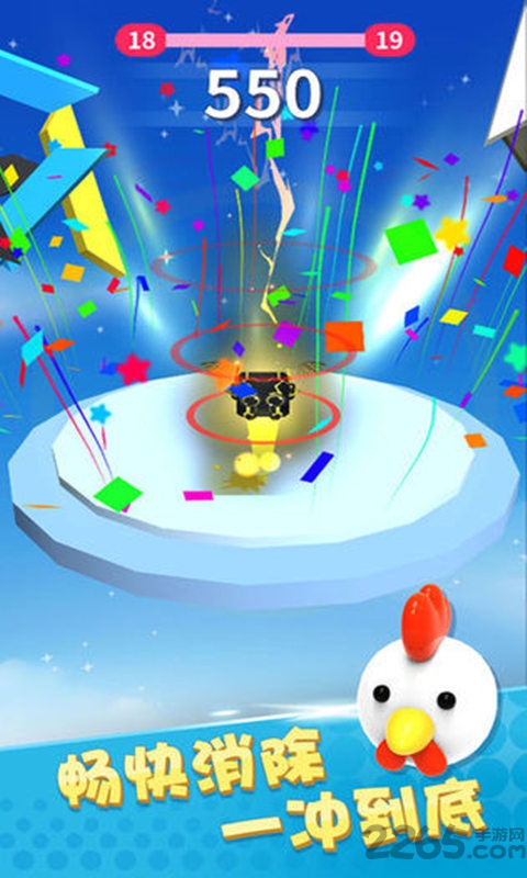 全民弹弹弹3d游戏