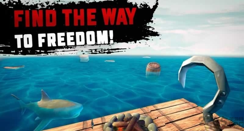 木筏海上生存无限资源