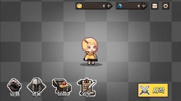 地牢勇者生存手机版