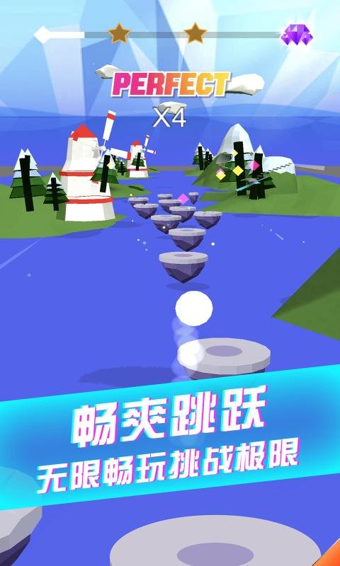 炫彩音跃游戏