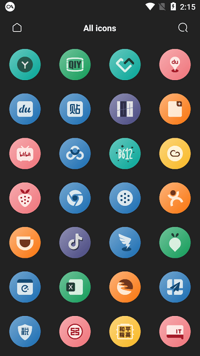 以墨图标包app