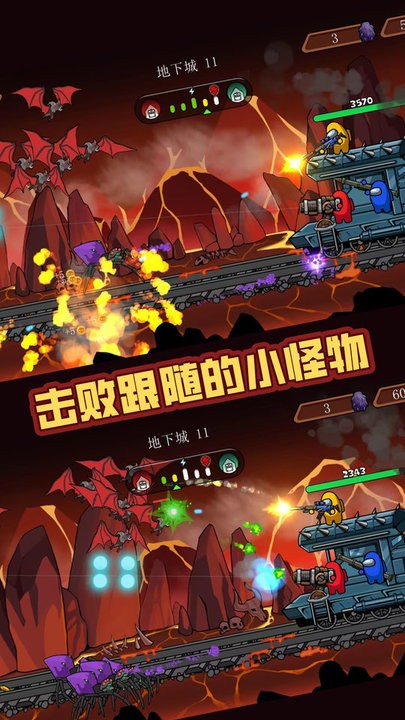战火突击战最新版 战火突击战游戏下载