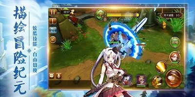 大魔法师ol正式版