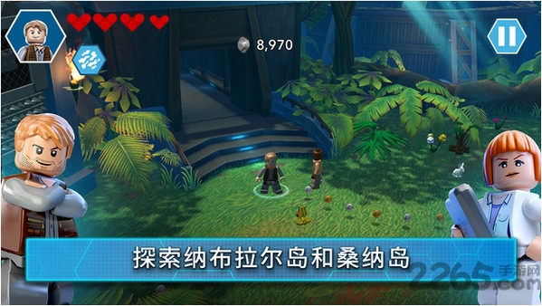 乐高侏罗纪世界游戏手机版