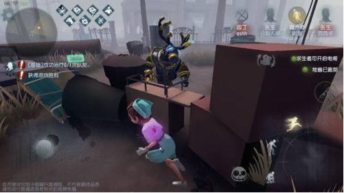 第五人格海外版阵容介绍
