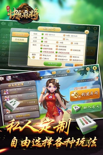 双人奥运会游戏 双人奥运会官方下载