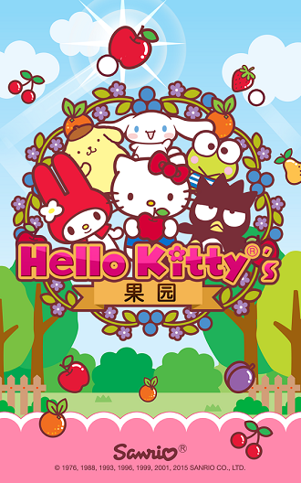 HelloKitty果园游戏
