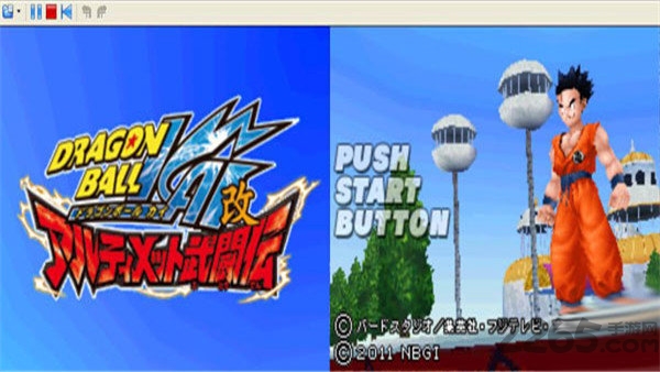 龙珠改究极武斗传手机版下载