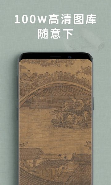 藏研app(同样艺术与收藏平台)
