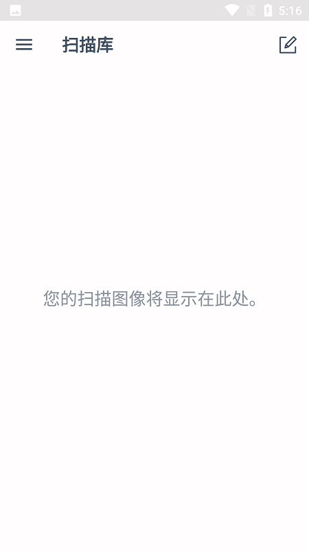 Scan Translate最新版下载
