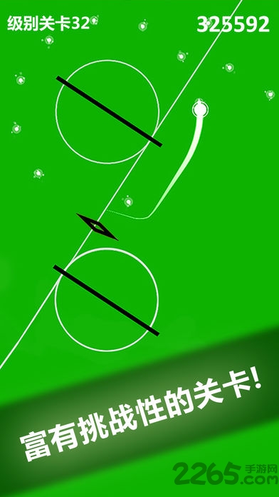 边界线命悬一线游戏