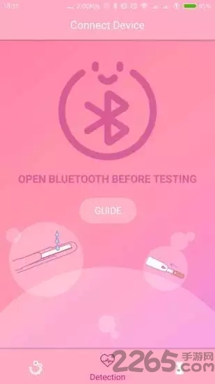 孕加app