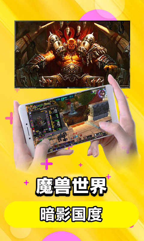 华为云电脑最新版本