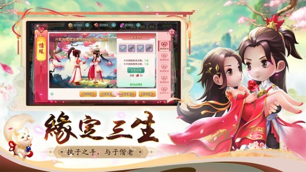 深渊幻影手游官方版