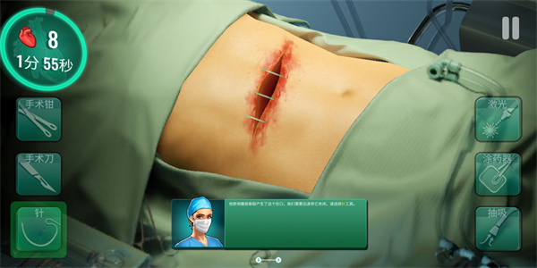 《Operate Now Hospital》正版玩法教程
