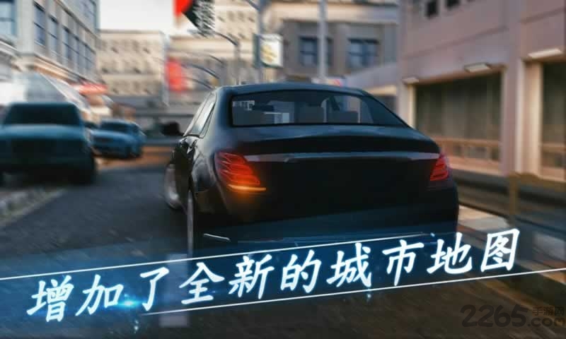 真实模拟停车2 真实模拟停车2单机版下载