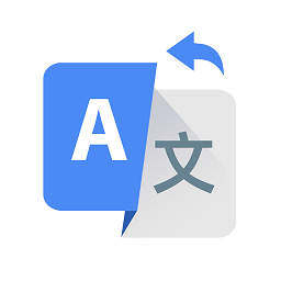 翻译词典大全app