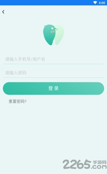 家庭牙医管家最新版