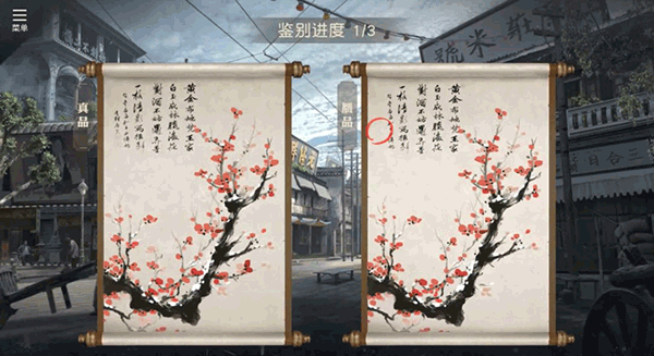 星火筑梦人官方版玩法攻略