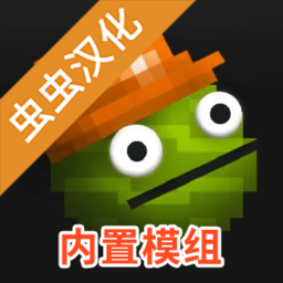 甜瓜游乐园游戏