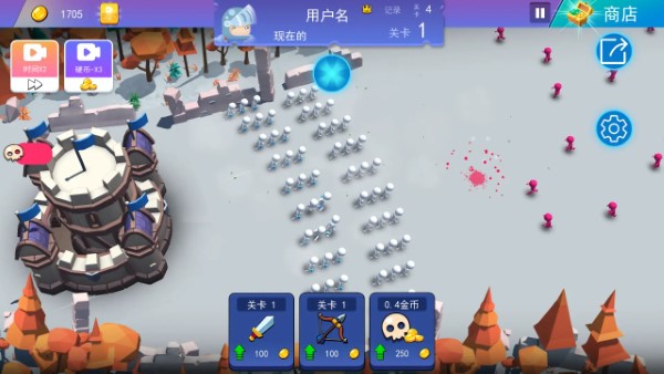 火柴人反击战游戏