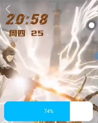 表盘市场子腾版