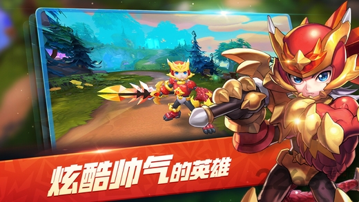 梦想召唤王官方手游下载