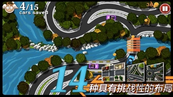 交通大混乱全新版