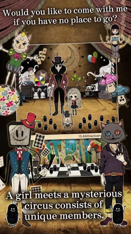 不会笑的女孩手机游戏