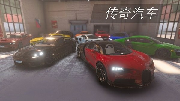 飞车荣耀最新版