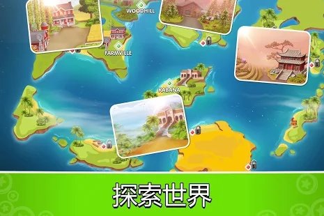 口袋舰船点击大亨游戏 口袋舰船点击大亨最新版下载