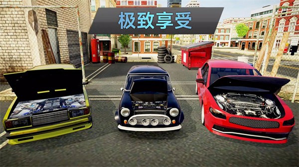 城市疯狂出租车手机版