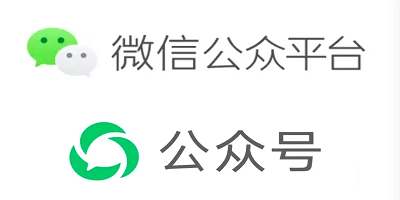 公众号助手app