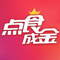 点食成金答题助手