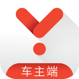 易到用车车主端(改名易到车主端)