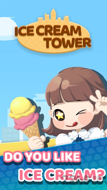 冰淇淋之塔下载