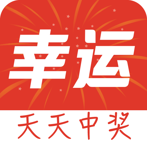 千词千寻官方app