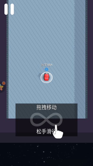 迷你吃鸡密室求生游戏