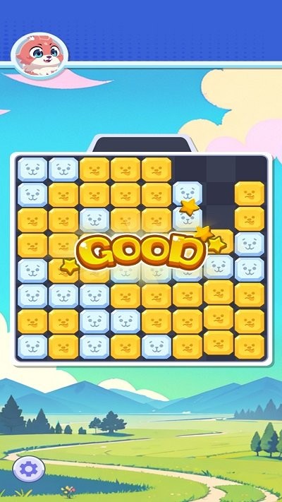 欢乐爱消除最新版