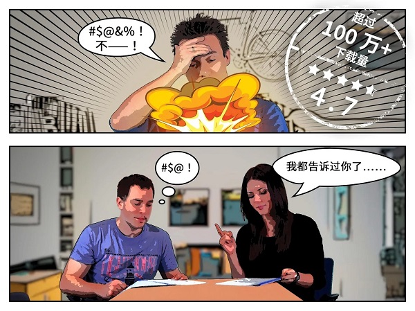 恐怖炸弹手机版 恐怖炸弹游戏下载