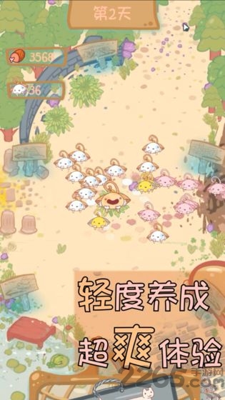 猫咪生存日记游戏 猫咪生存日记游戏下载