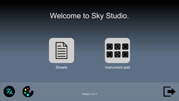 sky studio光遇练琴软件