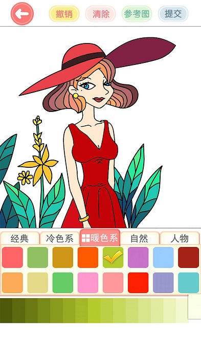 涂色花园游戏 涂色花园免费下载