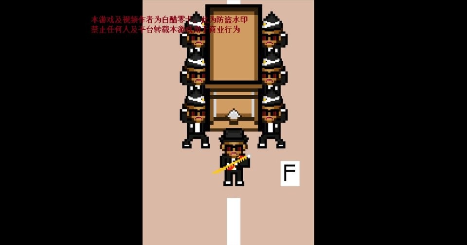 黑人抬棺模拟器手机版