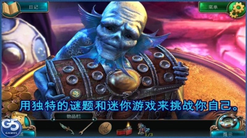 深海噩梦塞壬的召唤 深海噩梦塞壬的召唤中文版下载