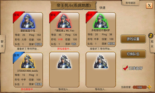 指尖帝国旧版1.2 指尖帝国老版本下载