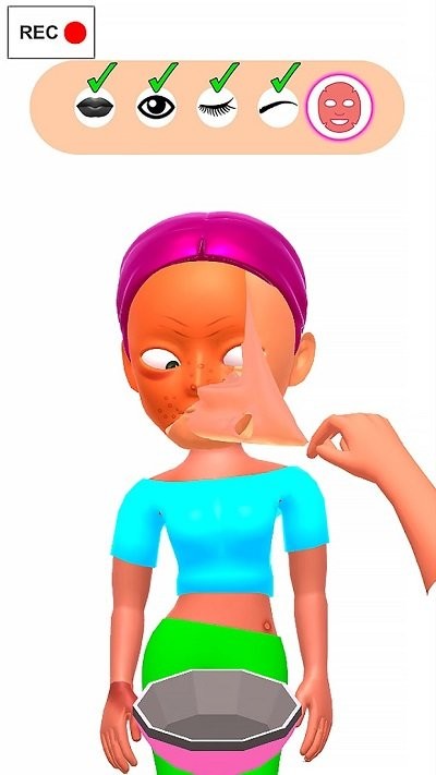 卸妆太美手游